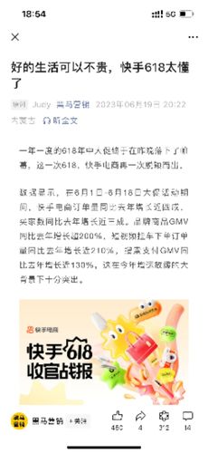 公众号 1