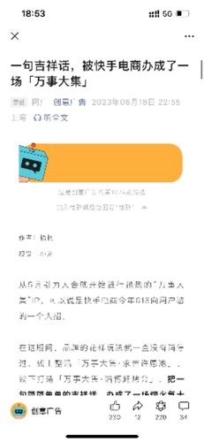 公众号 2