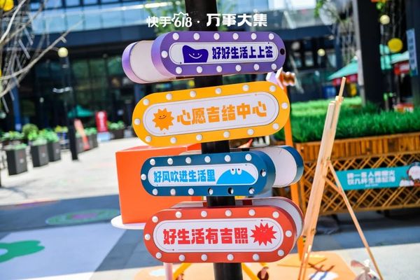 现场图 1